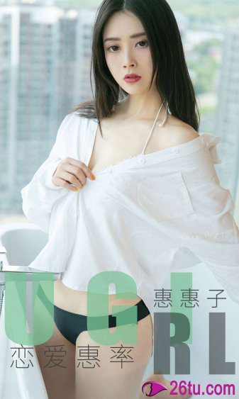 国色天香4