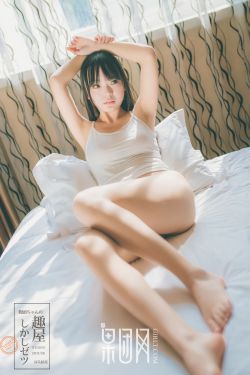 丰满妇女