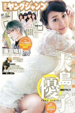 最美情侣免费观看视频芒果TV