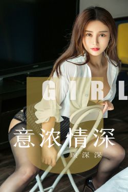 海贼王斯女帝h本子