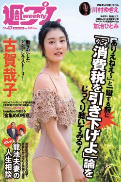 女富婆的神级村医叶风云陆一曼