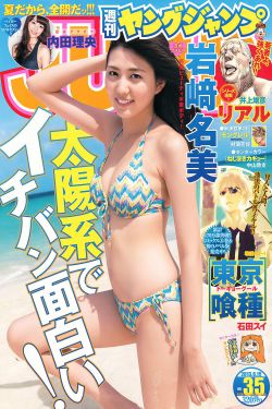 12星座公主古装美女图片双子座