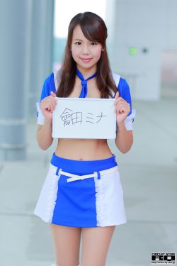 中国女足今晚决赛直播